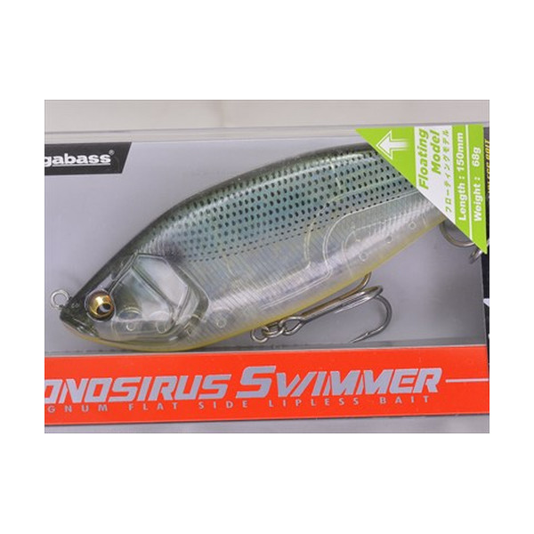 Wobbler Megabass KONOSIRUS SWIMMER