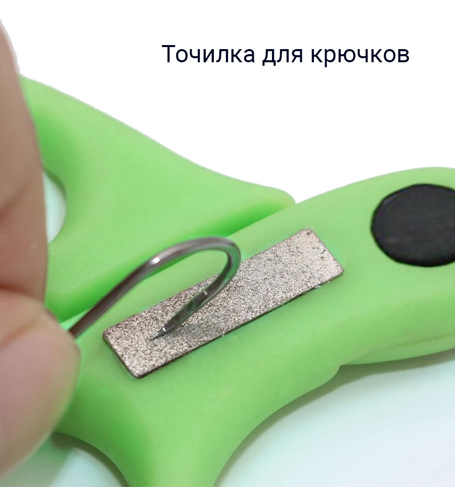 Foarfece de pescuit cu ascuțitor de cârlige World4Carp FISHING SCISSORS WITH HOOK SHARPENER