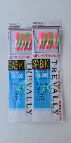 Sabiki rig Trevally no. 16 — No. 16