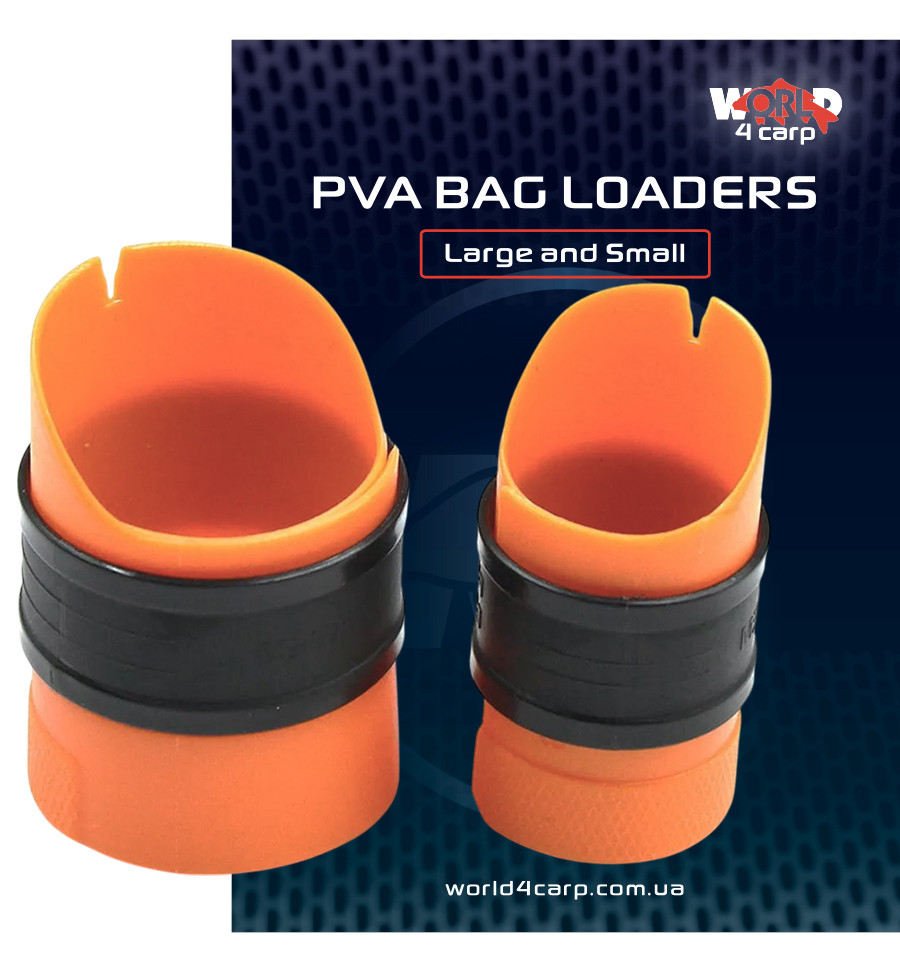 PVA bag loading system World4Carp PVA BAG LOADERS