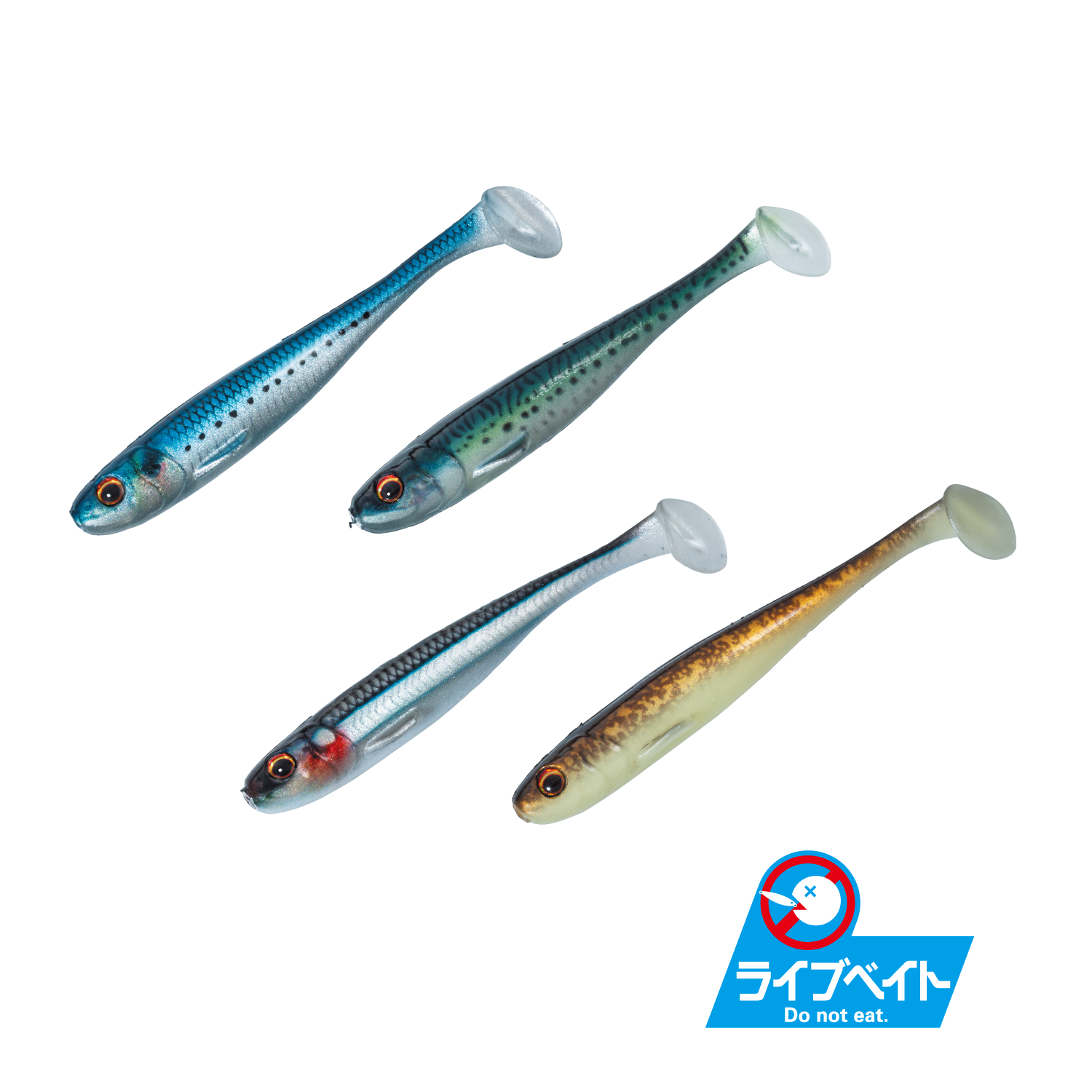 Major Craft STABI SHAD Slim Soft Bait