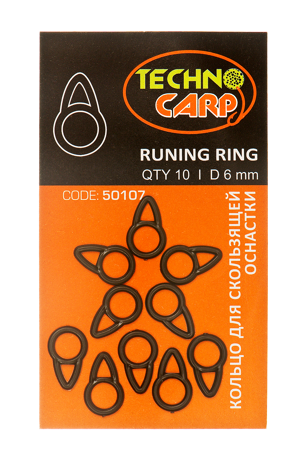 Running-rig ring (d 6,0) — Technocarp
