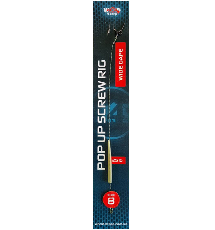Ready rig with bait screw World4Carp POP UP SCREW RIG WIDE GAPE