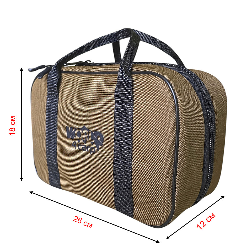Rig bag with 2 cases World4Carp Leads & Rig System