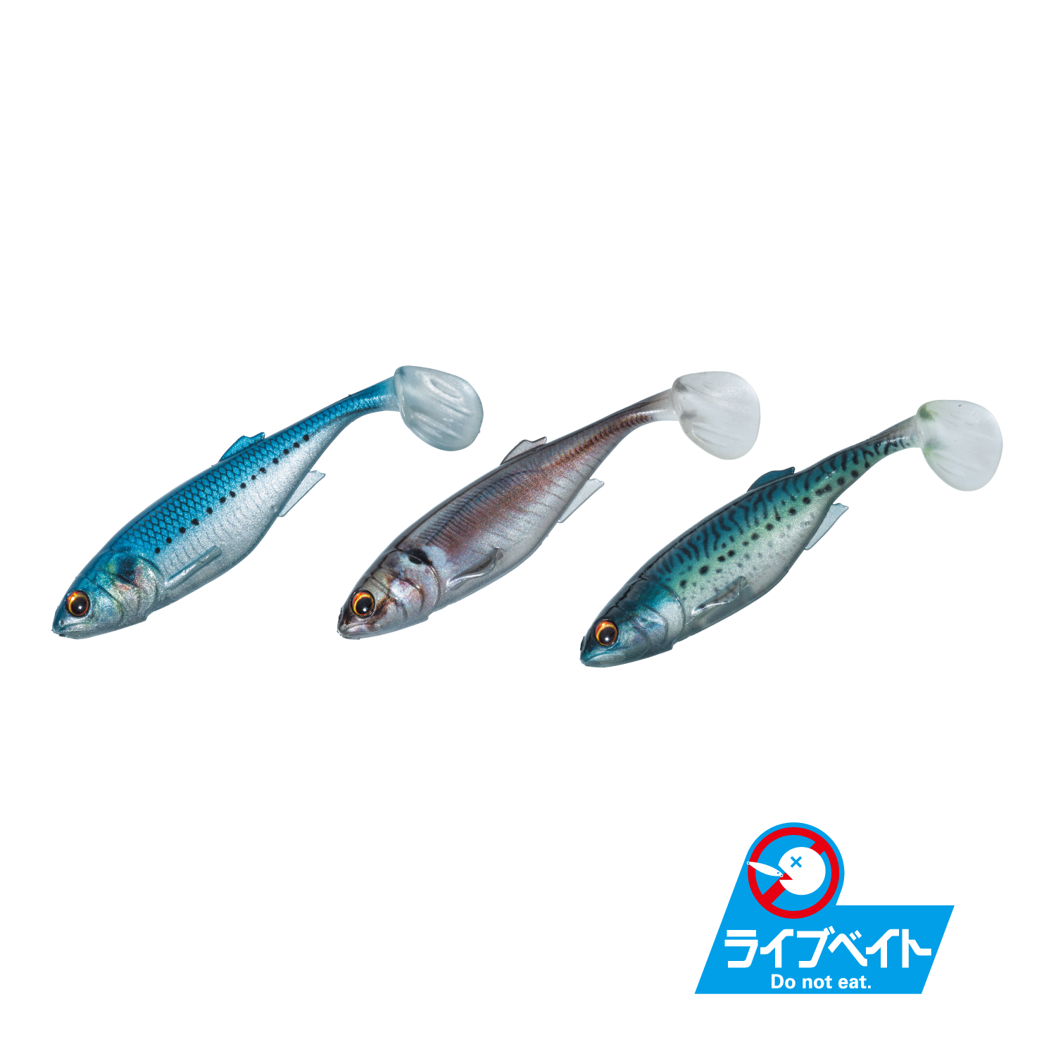 Major Craft STABI SHAD Fat Soft Bait