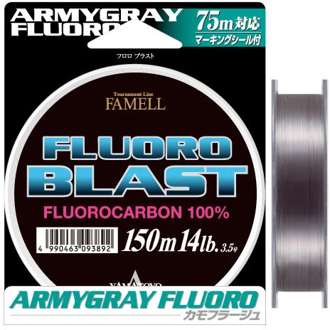 Fluorocarbon Yamatoyo Fluoro Blast