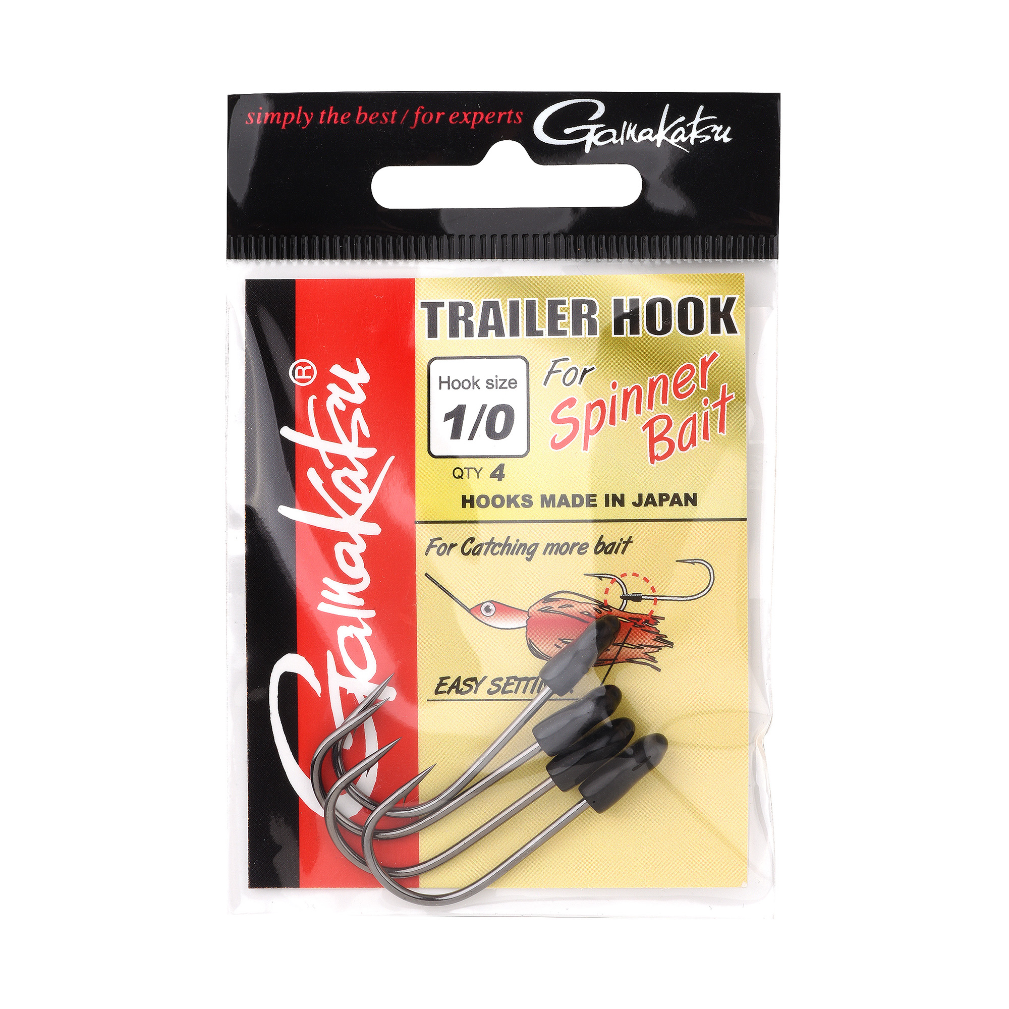 Hook Gamakatsu Trailer Hook Black
