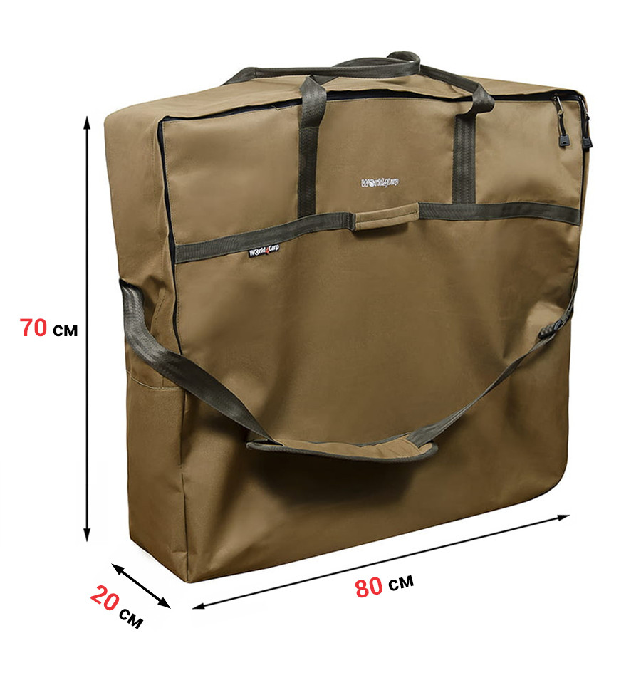 Case World4Carp Chair & Bedchair Bag PVC