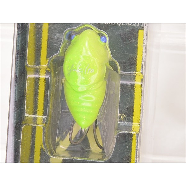 Wobbler Megabass NANO SIGLETT