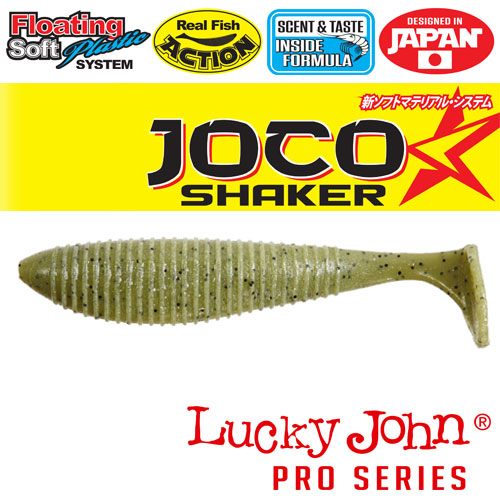 Floating edible shad LUCKY JOHN JOCO SHAKER 3.5" 4 pcs.