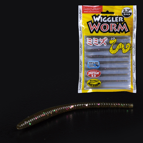 Silicone WIGGLER WORM LJ Pro Series 2.3