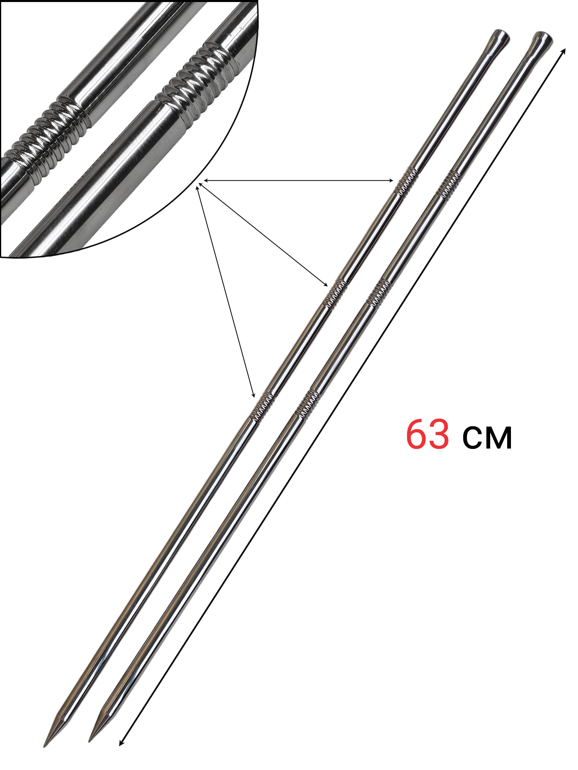 Distance sticks with grooves World4Carp Distance Sticks