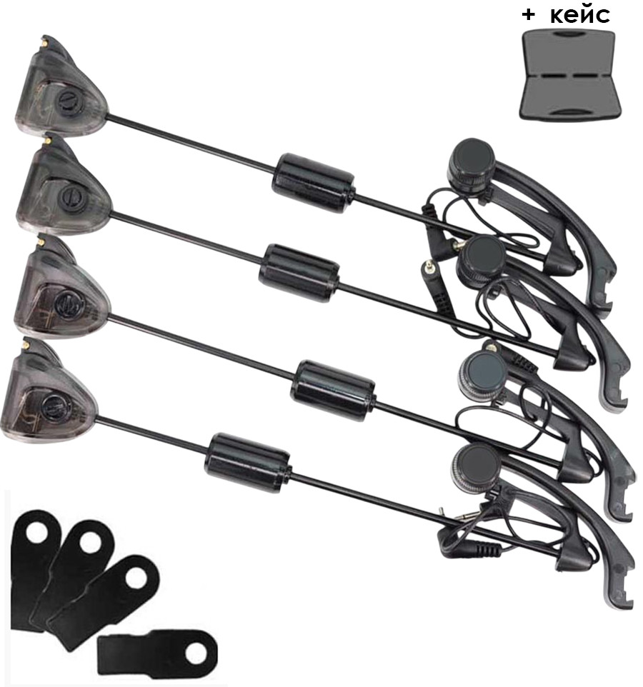 Swinger set World4Carp SW20