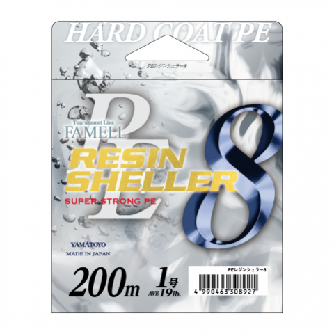 Braided line Yamatoyo PE Resin Sheller 8