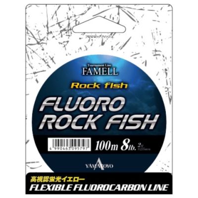 Fluorocarbon Lines